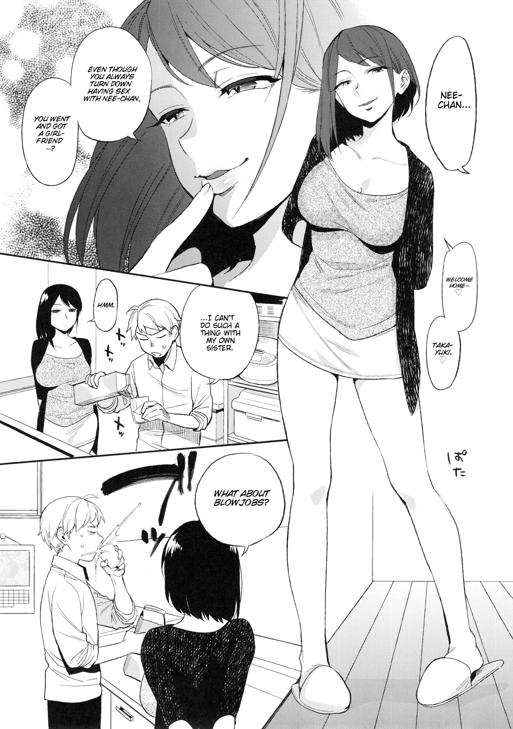 Page 7 Chapter Unknown_c723 SEX INTERSECT
