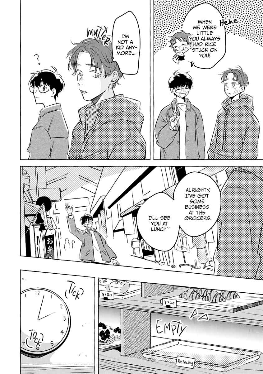 Page 12 Chapter Unknown_6b8d Sakasama no March