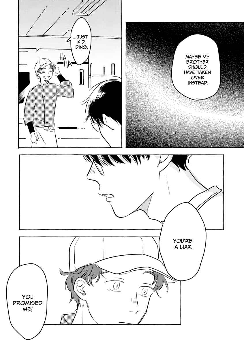 Page 18 Chapter Unknown_6b8d Sakasama no March