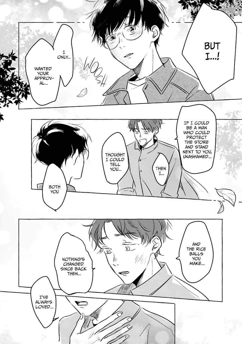 Page 26 Chapter Unknown_6b8d Sakasama no March