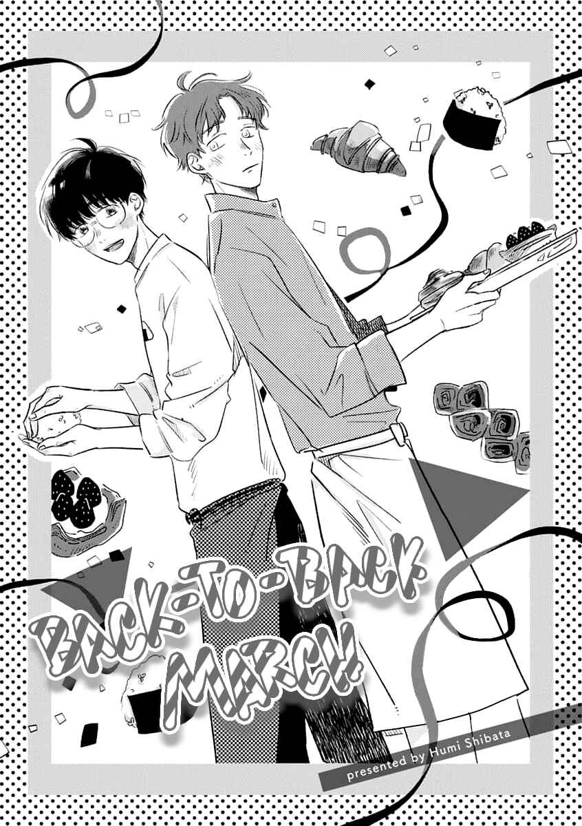 Page 5 Chapter Unknown_6b8d Sakasama no March