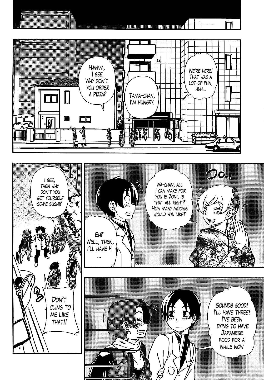 Page 11 Chapter 37 Iinazuke Kyoutei