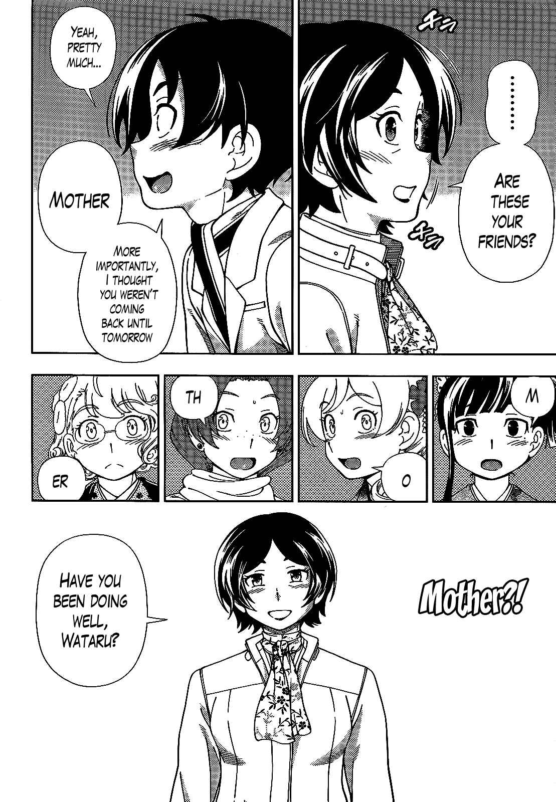 Page 13 Chapter 37 Iinazuke Kyoutei