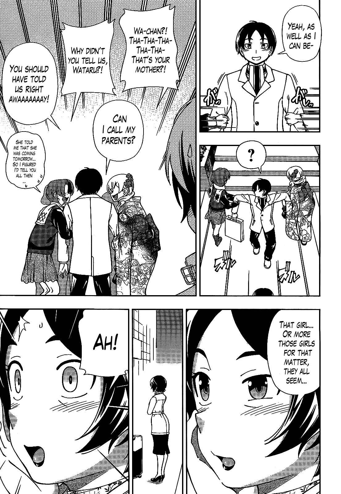 Page 14 Chapter 37 Iinazuke Kyoutei
