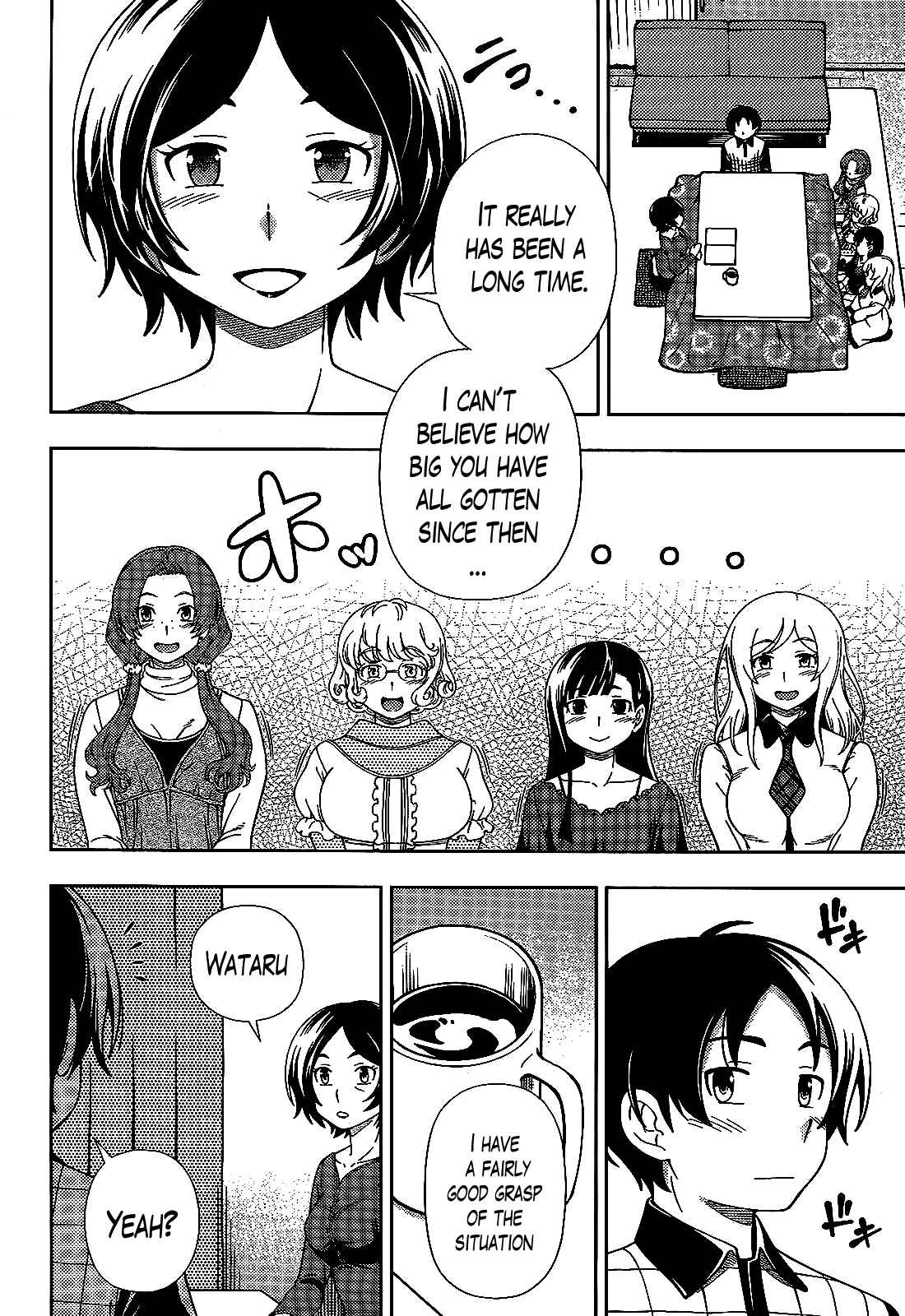 Page 29 Chapter 37 Iinazuke Kyoutei