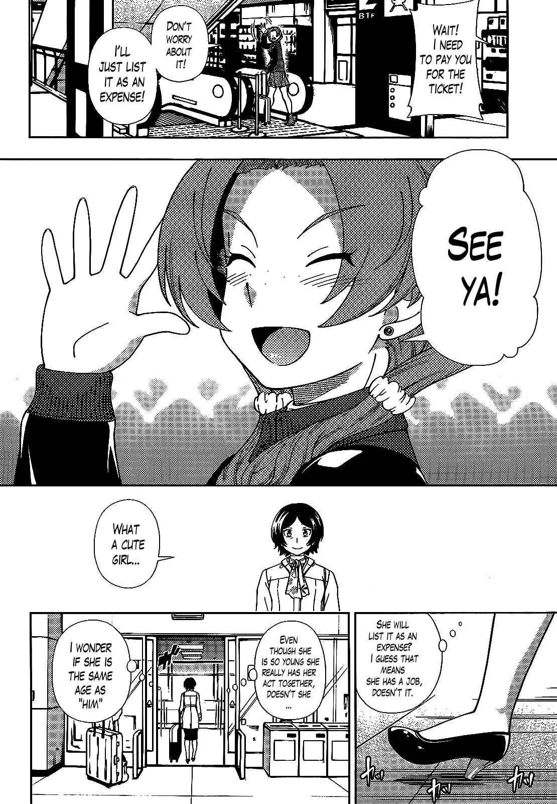 Page 7 Chapter 37 Iinazuke Kyoutei