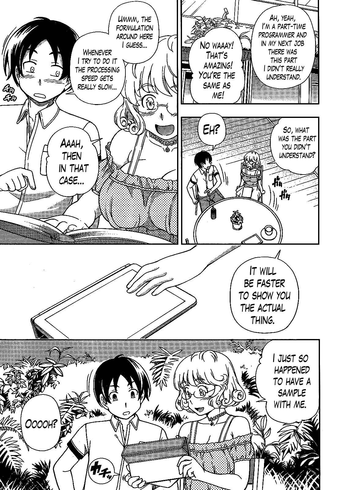 Page 19 Chapter 20 Iinazuke Kyoutei
