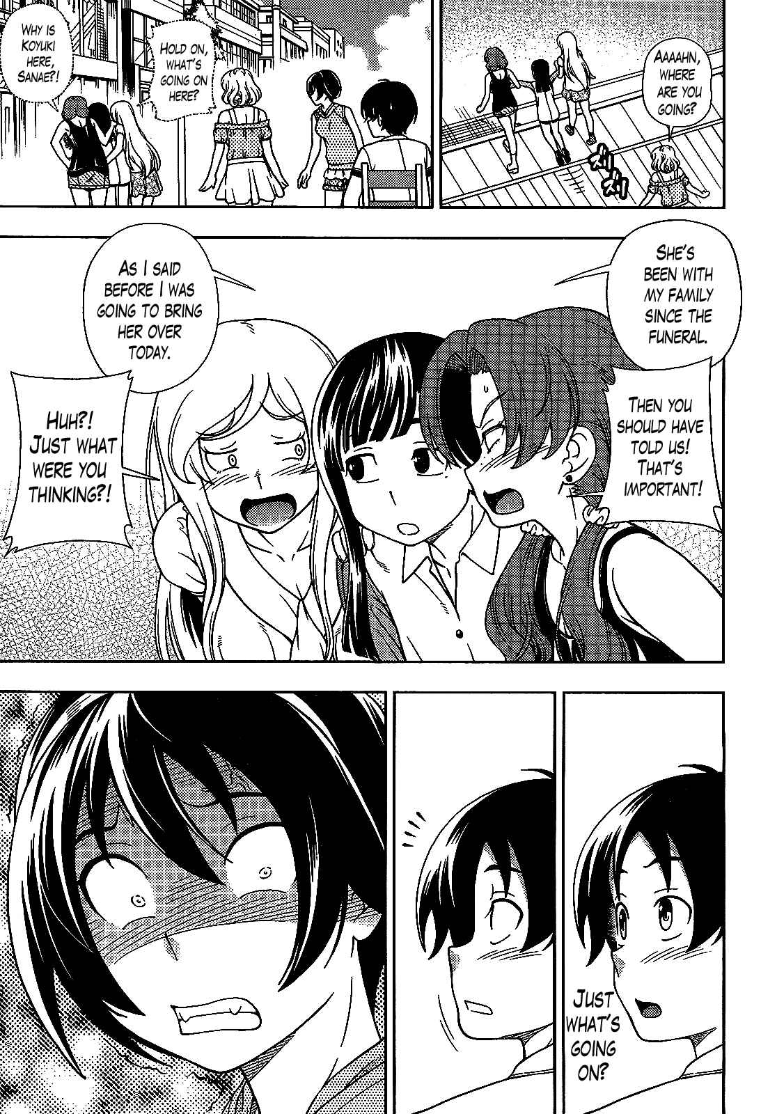 Page 26 Chapter 20 Iinazuke Kyoutei