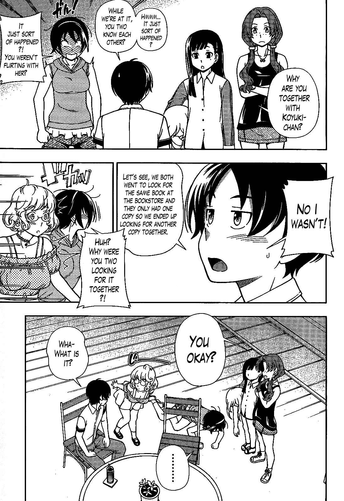 Page 28 Chapter 20 Iinazuke Kyoutei