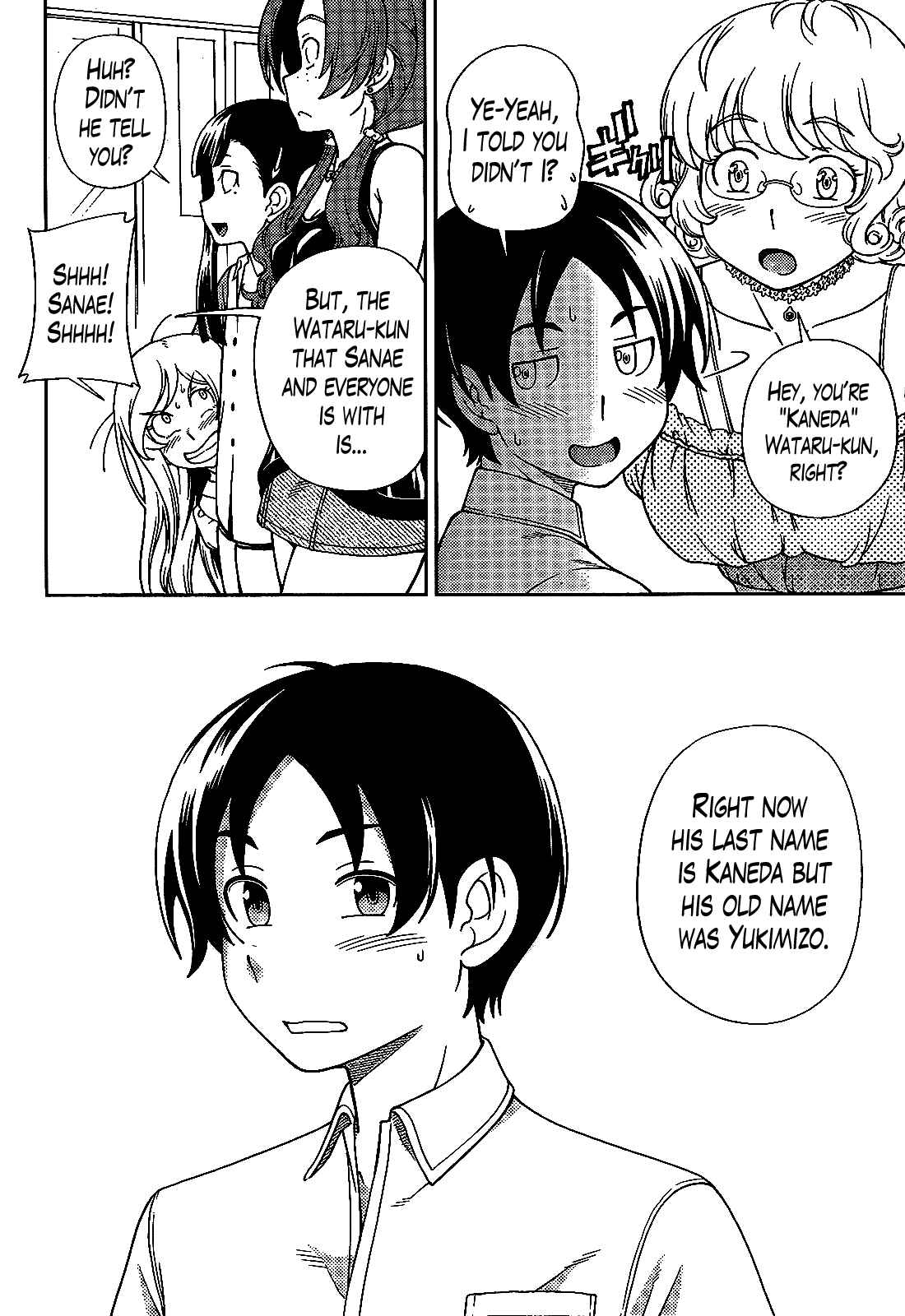 Page 29 Chapter 20 Iinazuke Kyoutei