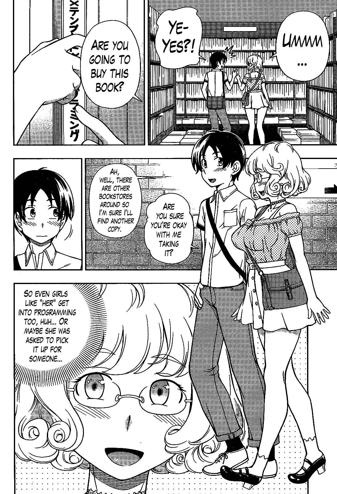 Page 6 Chapter 20 Iinazuke Kyoutei