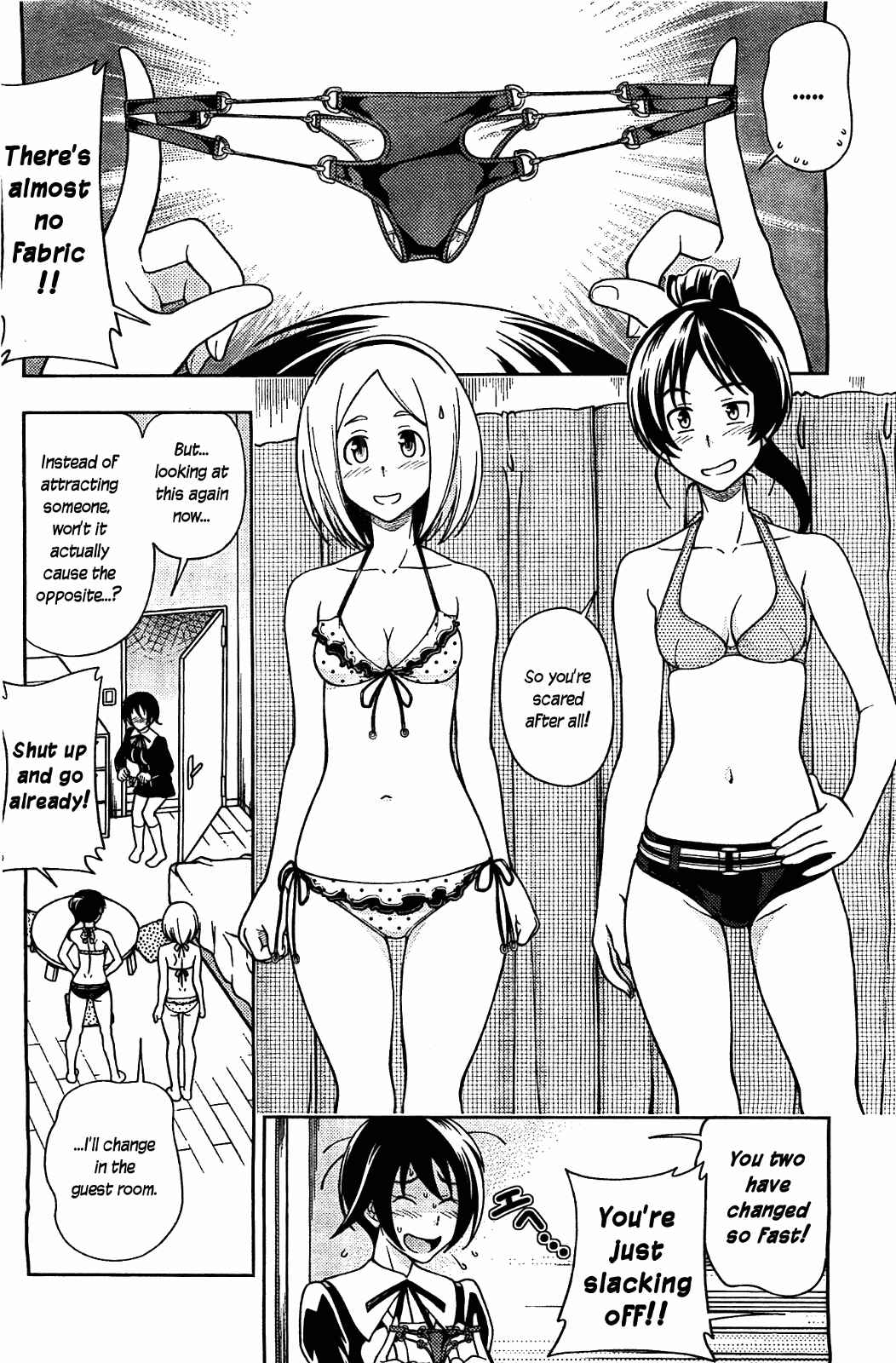 Page 7 Chapter 8.5 Iinazuke Kyoutei