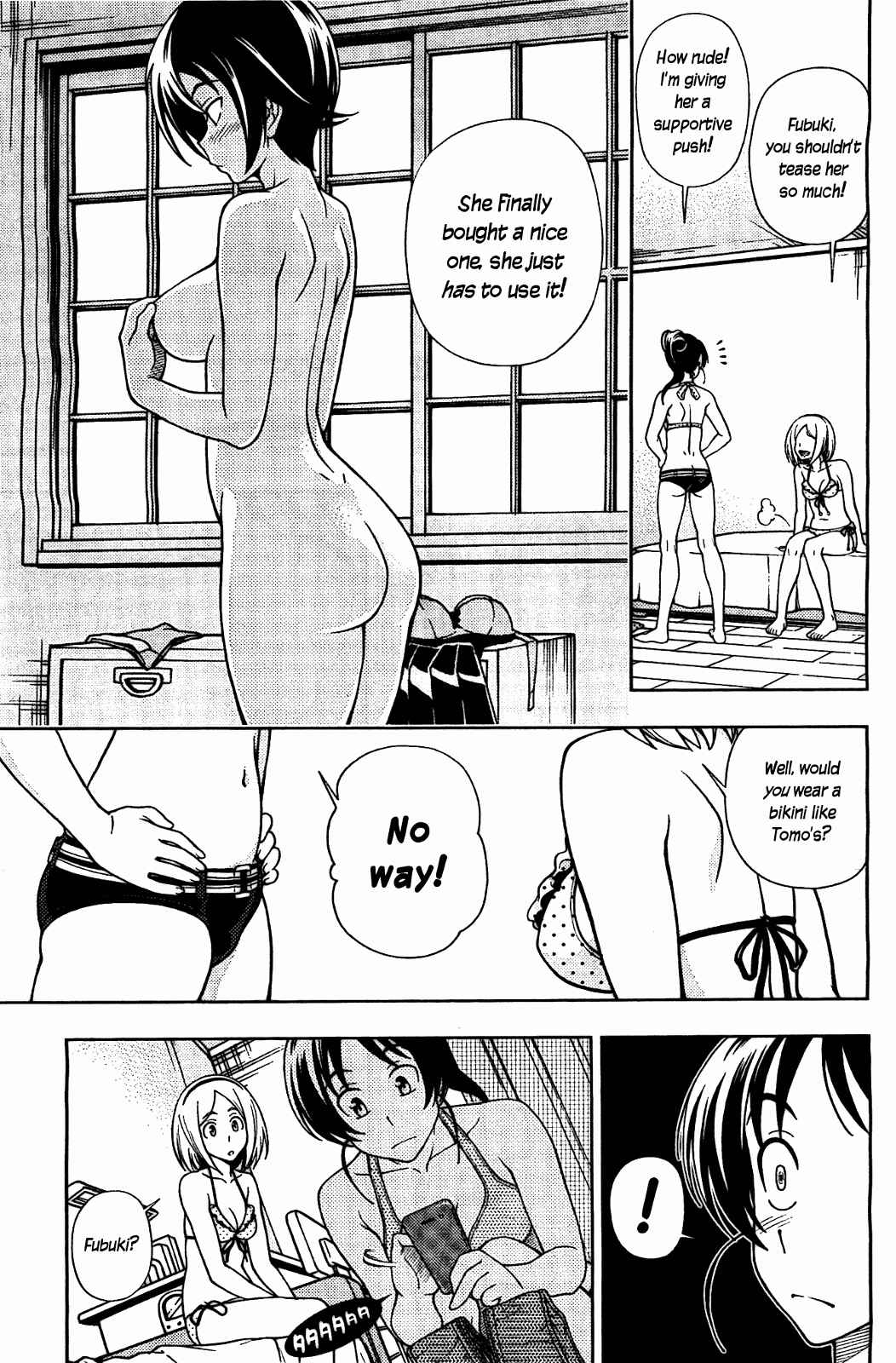 Page 8 Chapter 8.5 Iinazuke Kyoutei