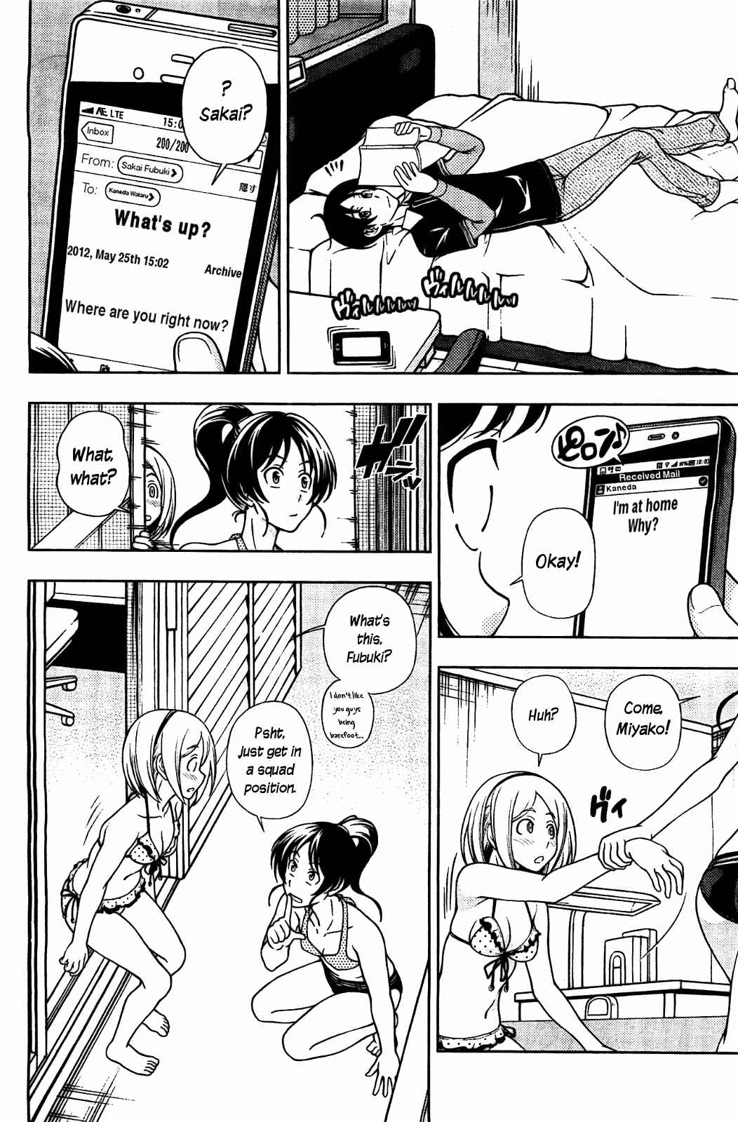 Page 9 Chapter 8.5 Iinazuke Kyoutei