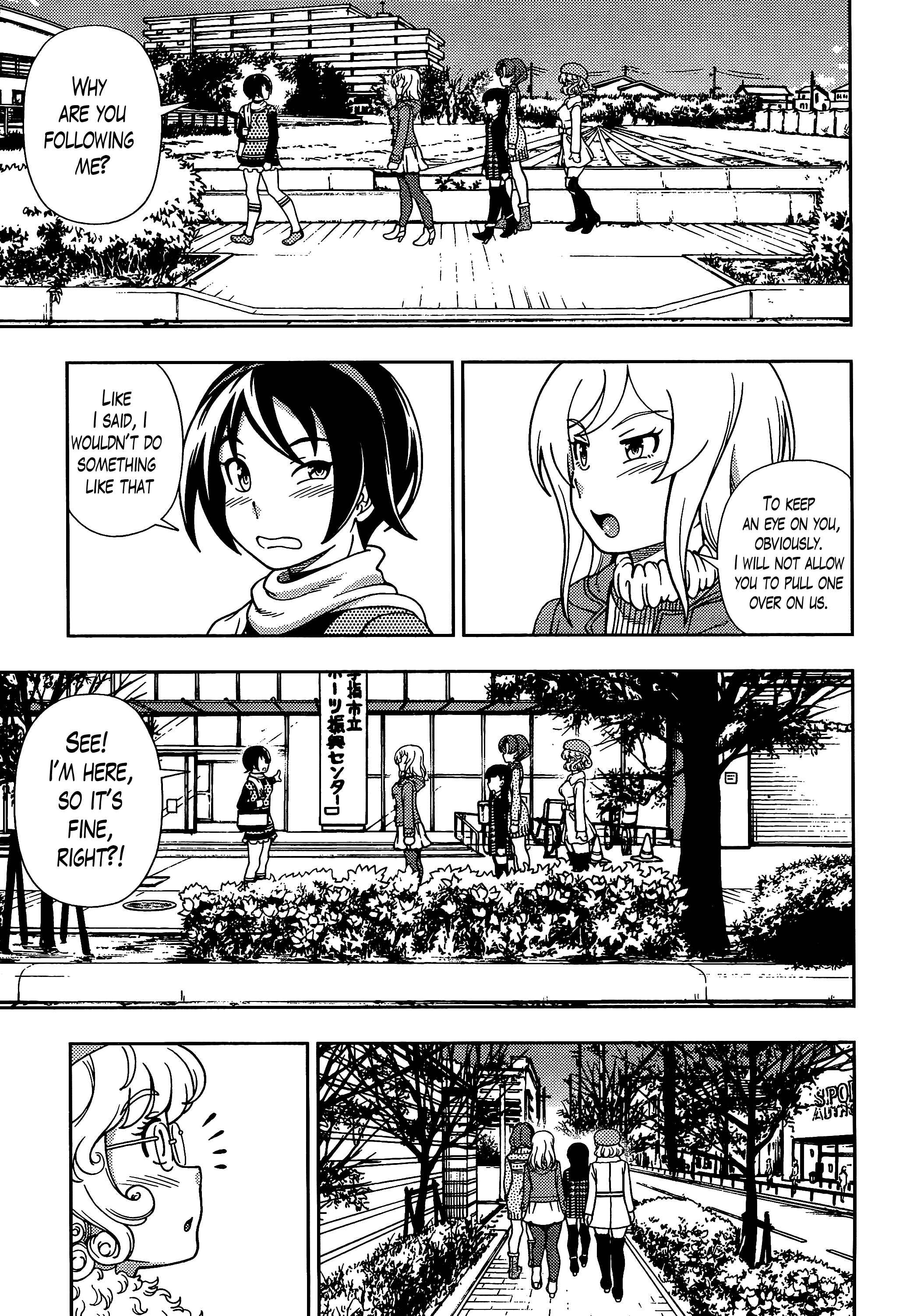 Page 12 Chapter 39 Iinazuke Kyoutei