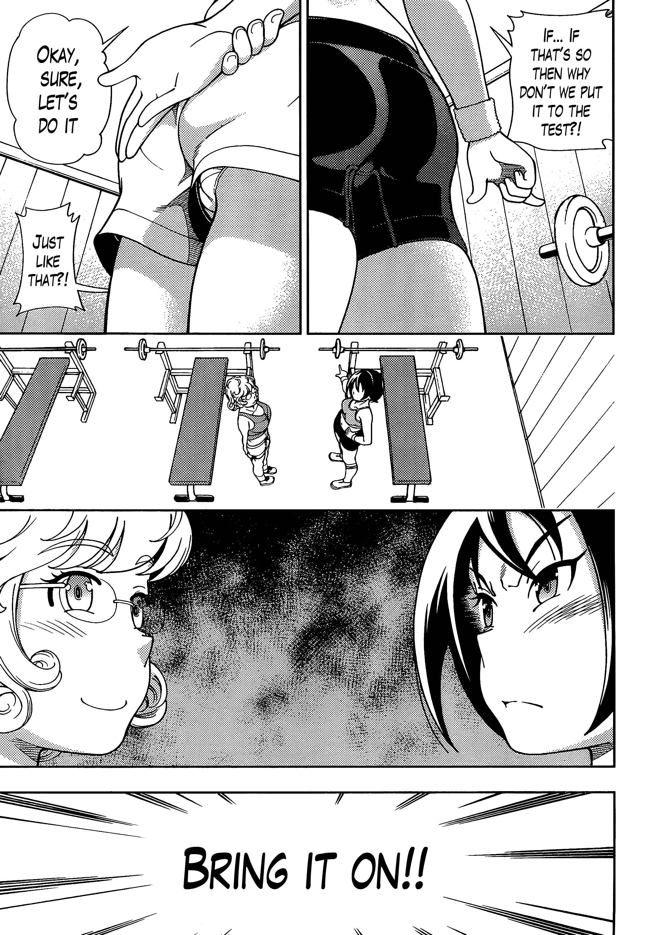 Page 18 Chapter 39 Iinazuke Kyoutei