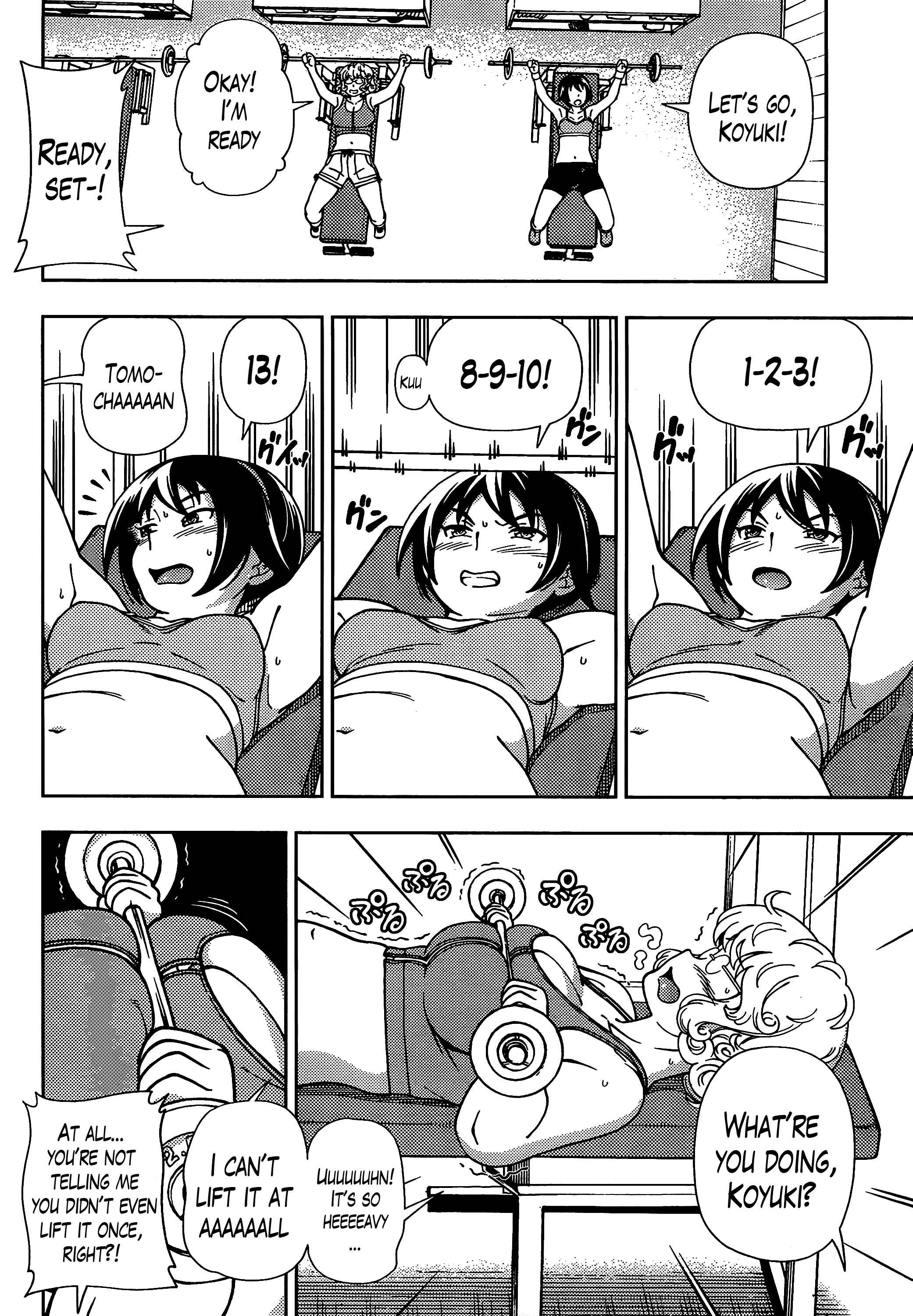Page 19 Chapter 39 Iinazuke Kyoutei