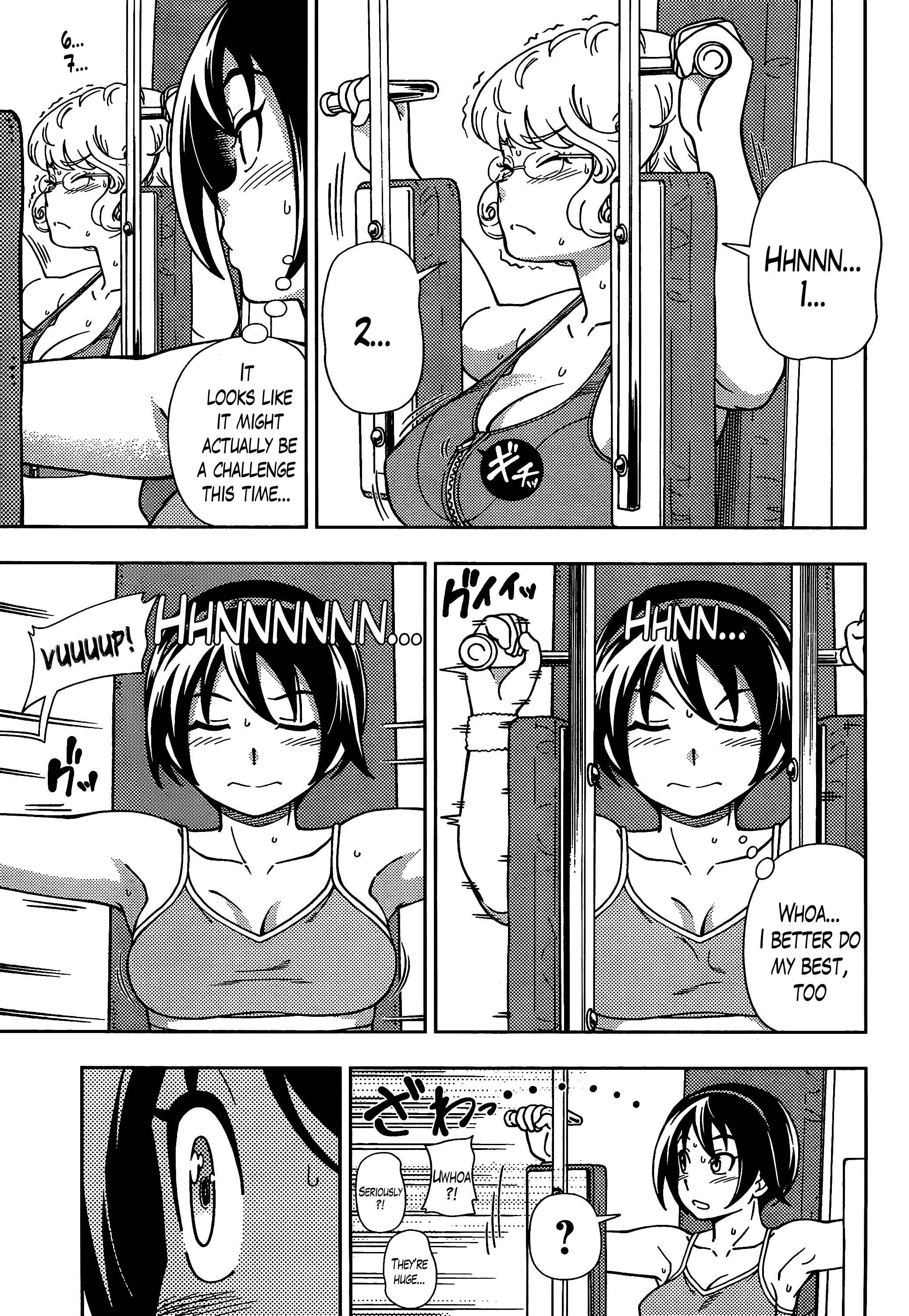 Page 20 Chapter 39 Iinazuke Kyoutei