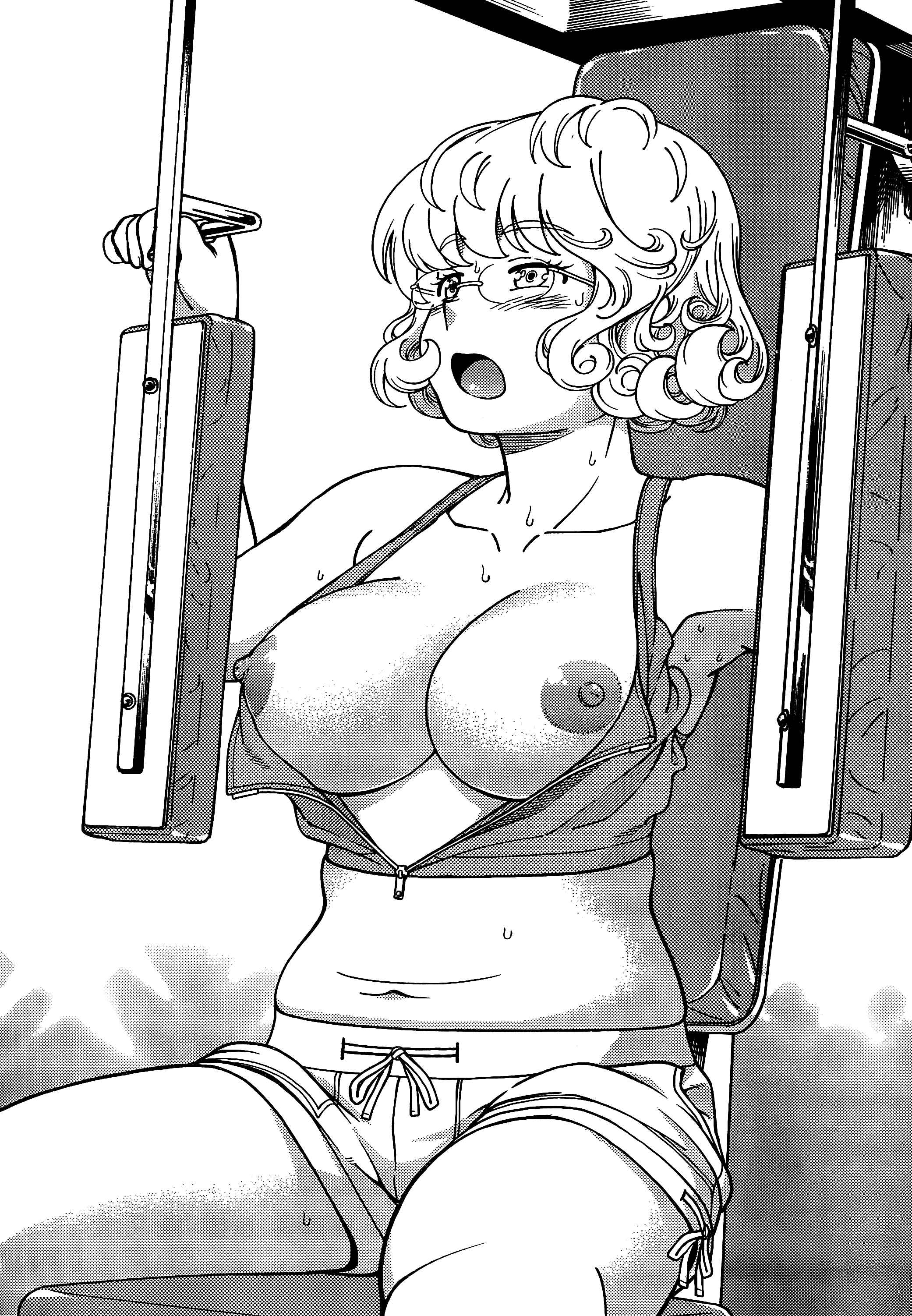 Page 21 Chapter 39 Iinazuke Kyoutei
