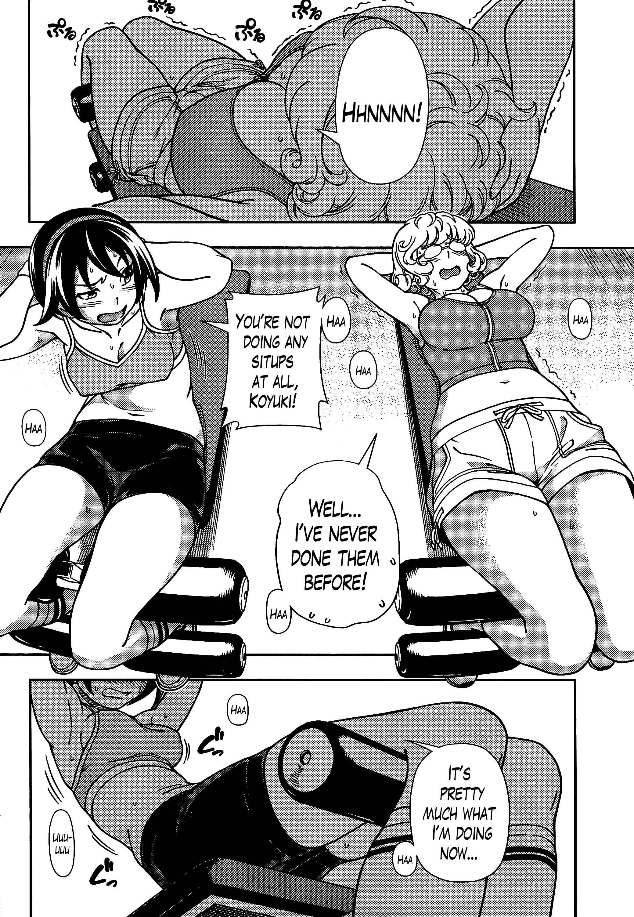 Page 23 Chapter 39 Iinazuke Kyoutei