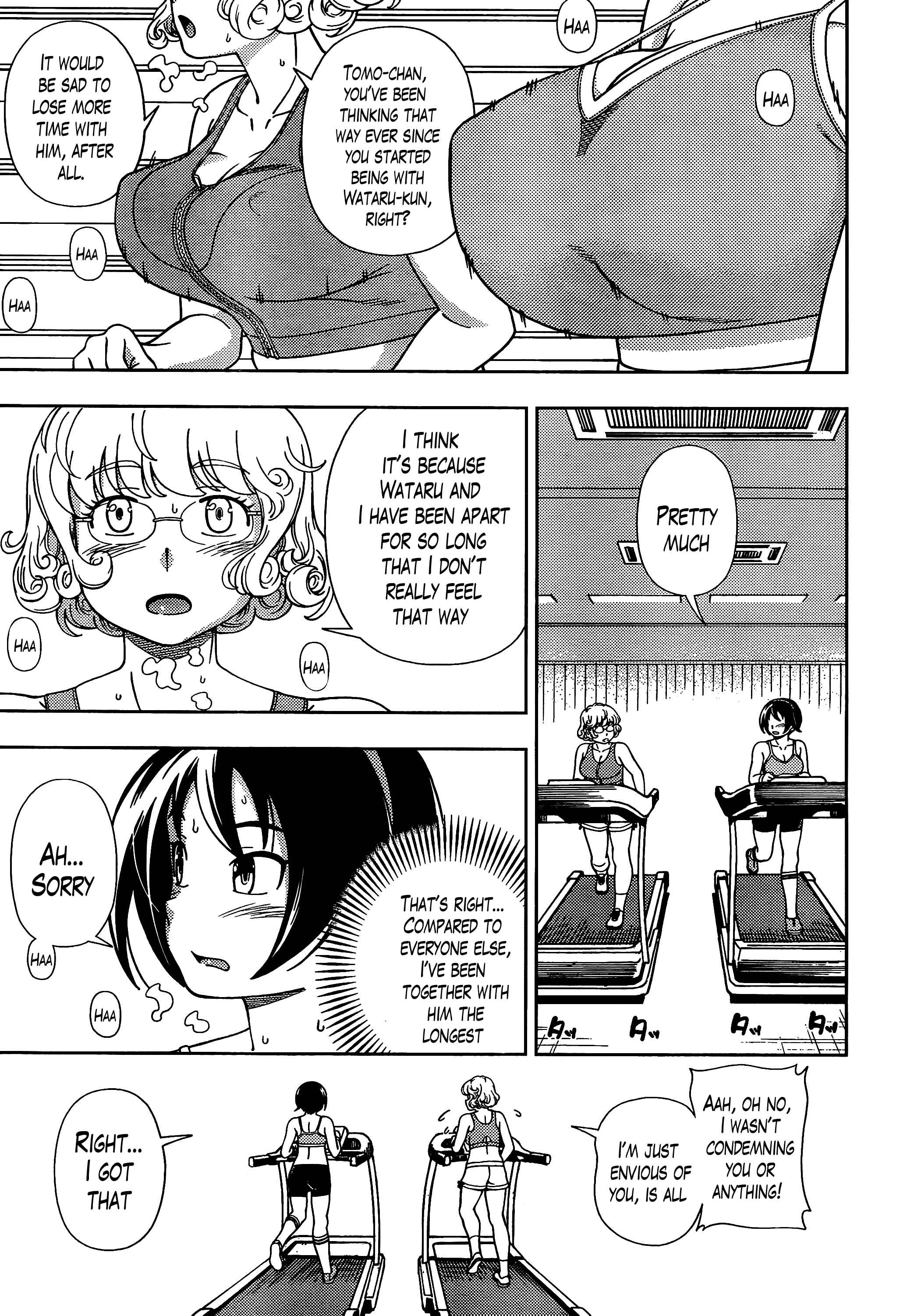 Page 28 Chapter 39 Iinazuke Kyoutei