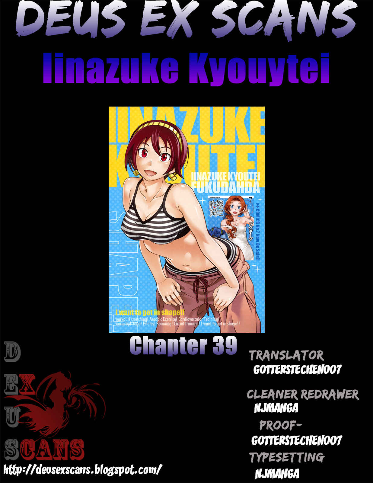 Page 38 Chapter 39 Iinazuke Kyoutei