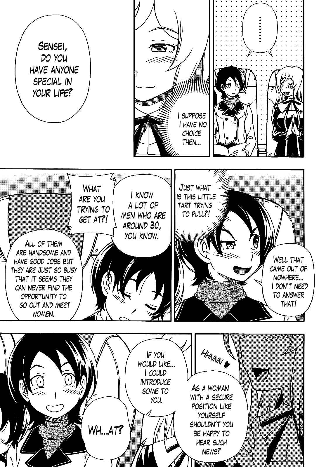 Page 15 Chapter 27 Iinazuke Kyoutei