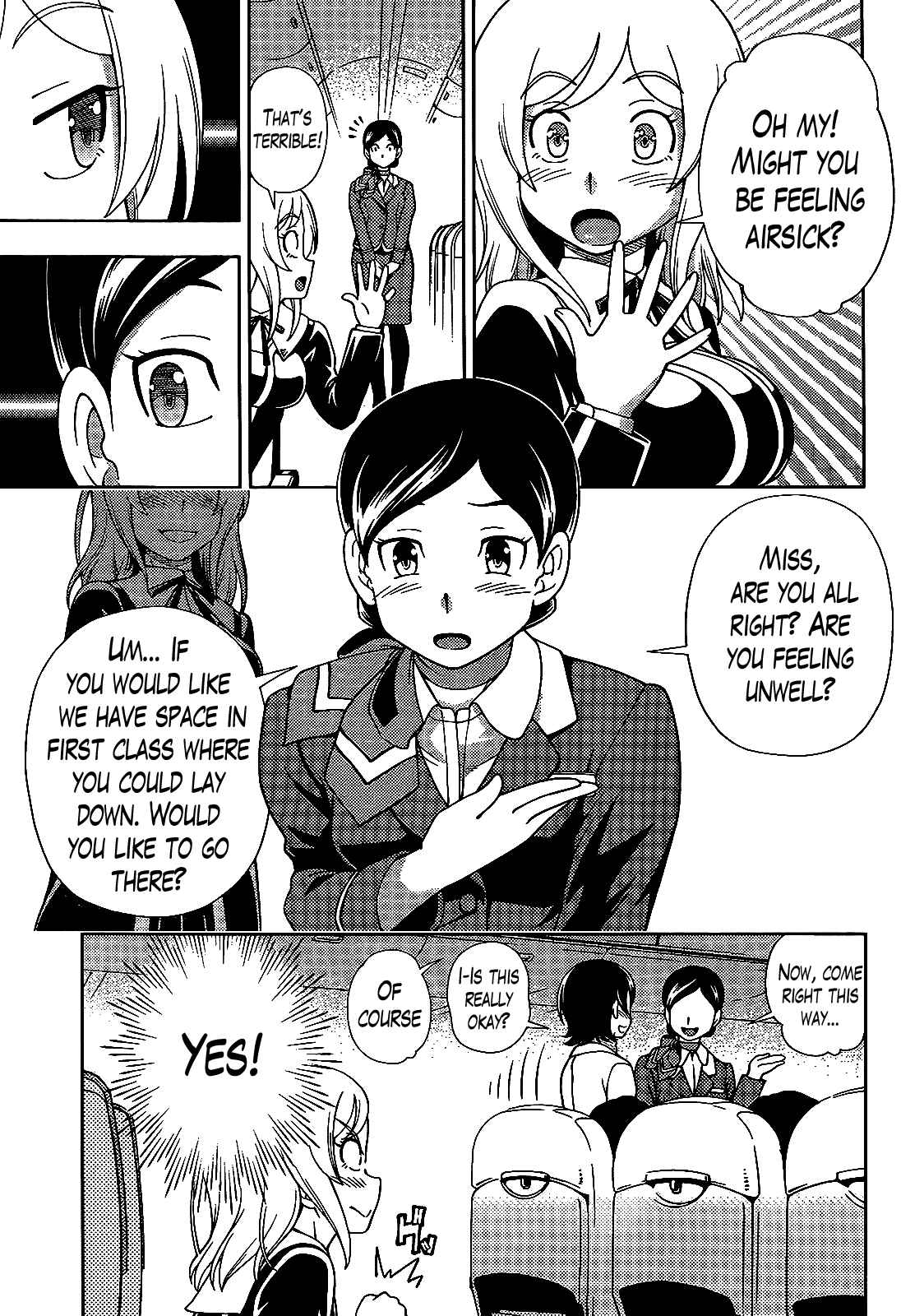 Page 19 Chapter 27 Iinazuke Kyoutei