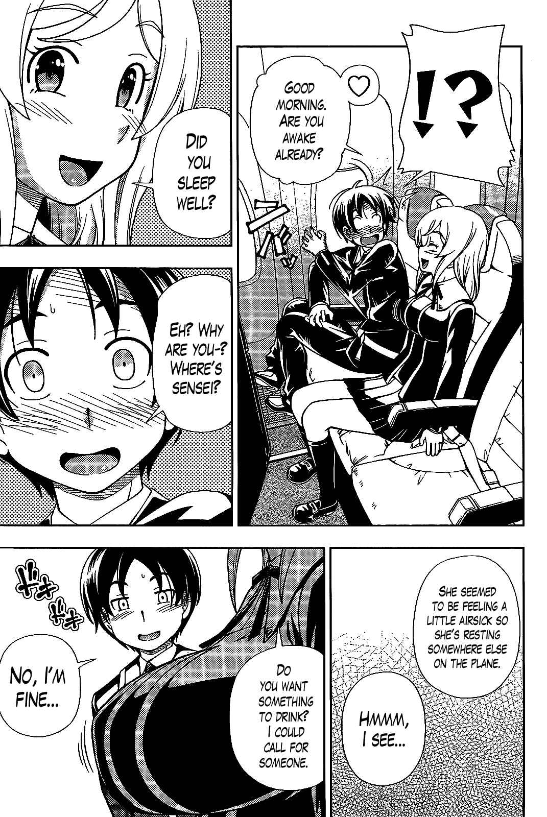 Page 21 Chapter 27 Iinazuke Kyoutei