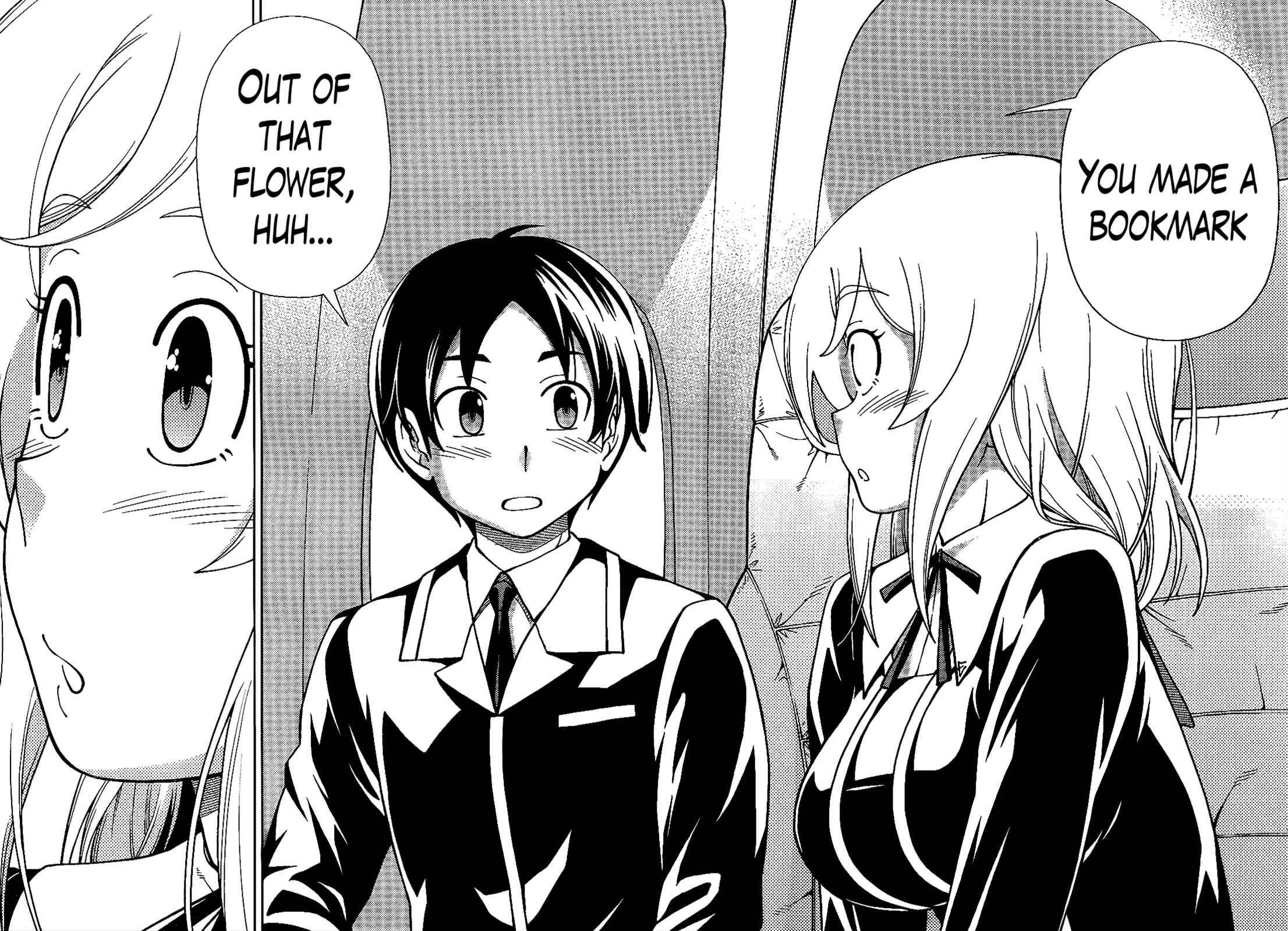 Page 24 Chapter 27 Iinazuke Kyoutei