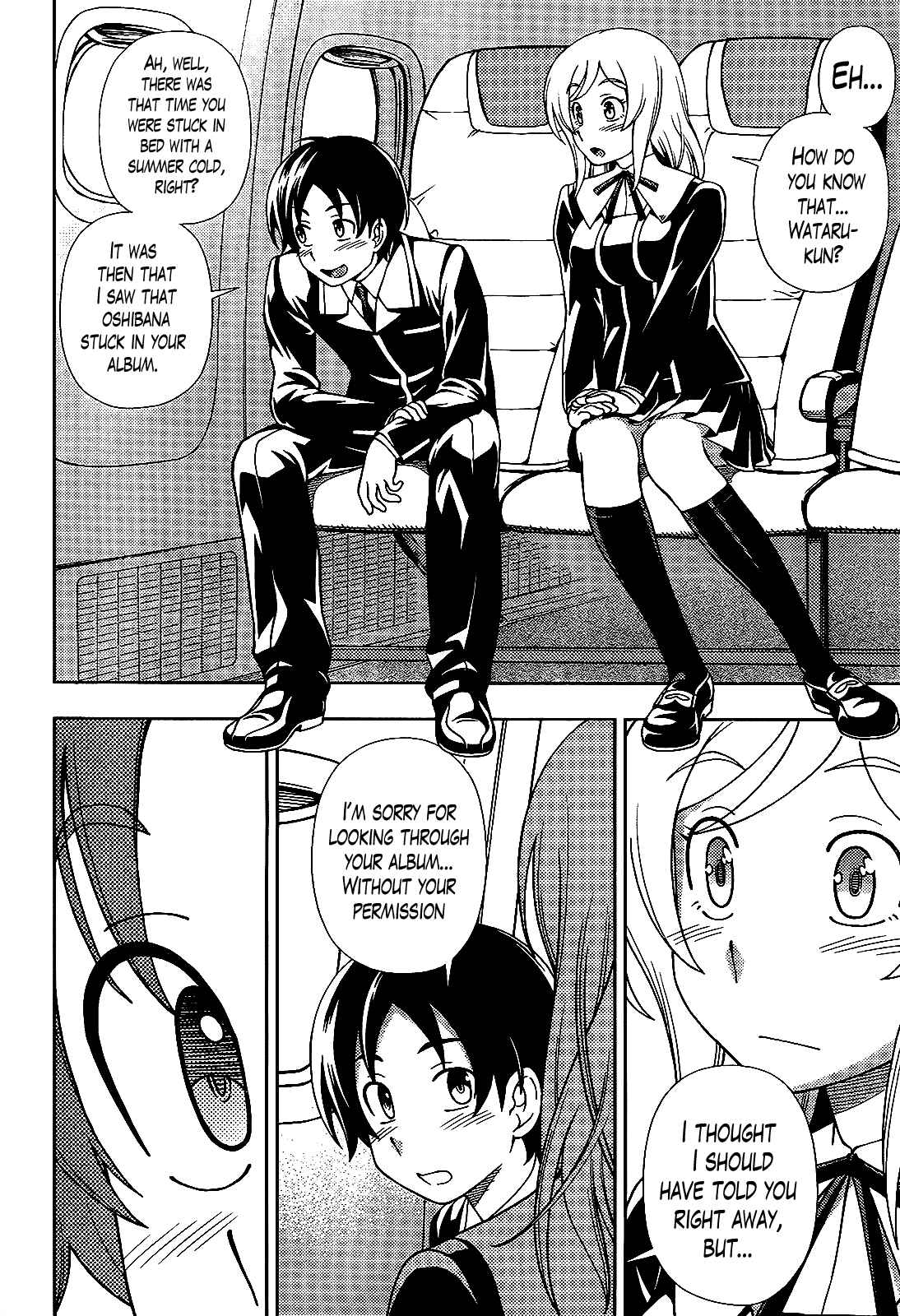 Page 25 Chapter 27 Iinazuke Kyoutei