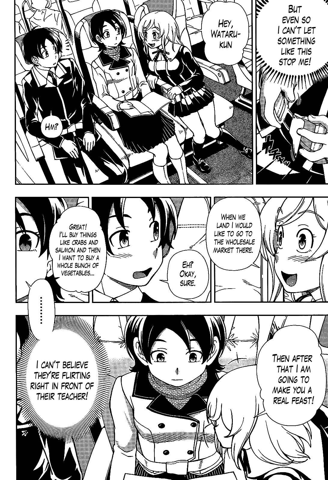Page 6 Chapter 27 Iinazuke Kyoutei