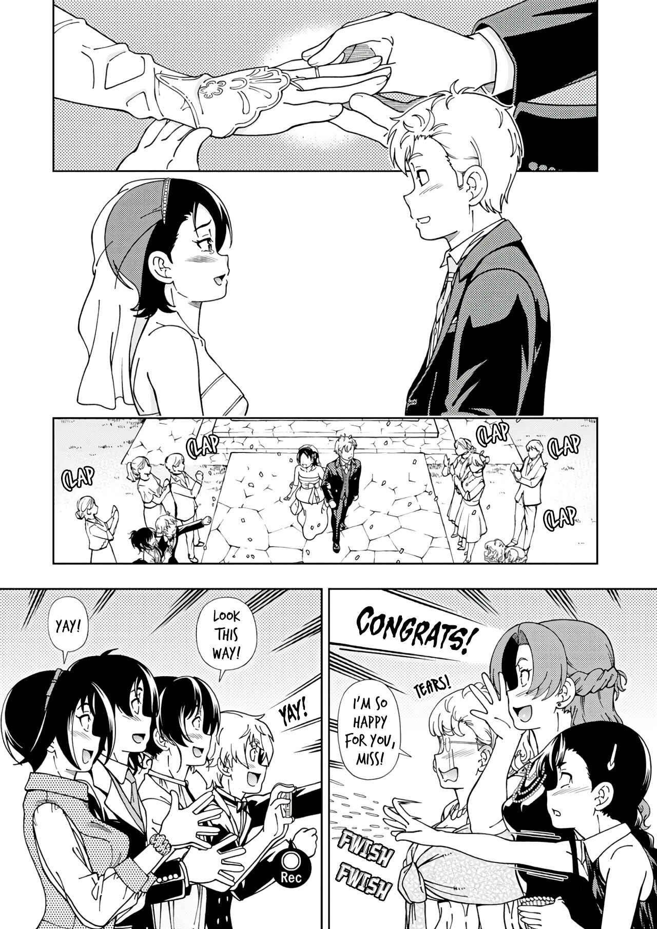 Page 11 Chapter 55 Iinazuke Kyoutei