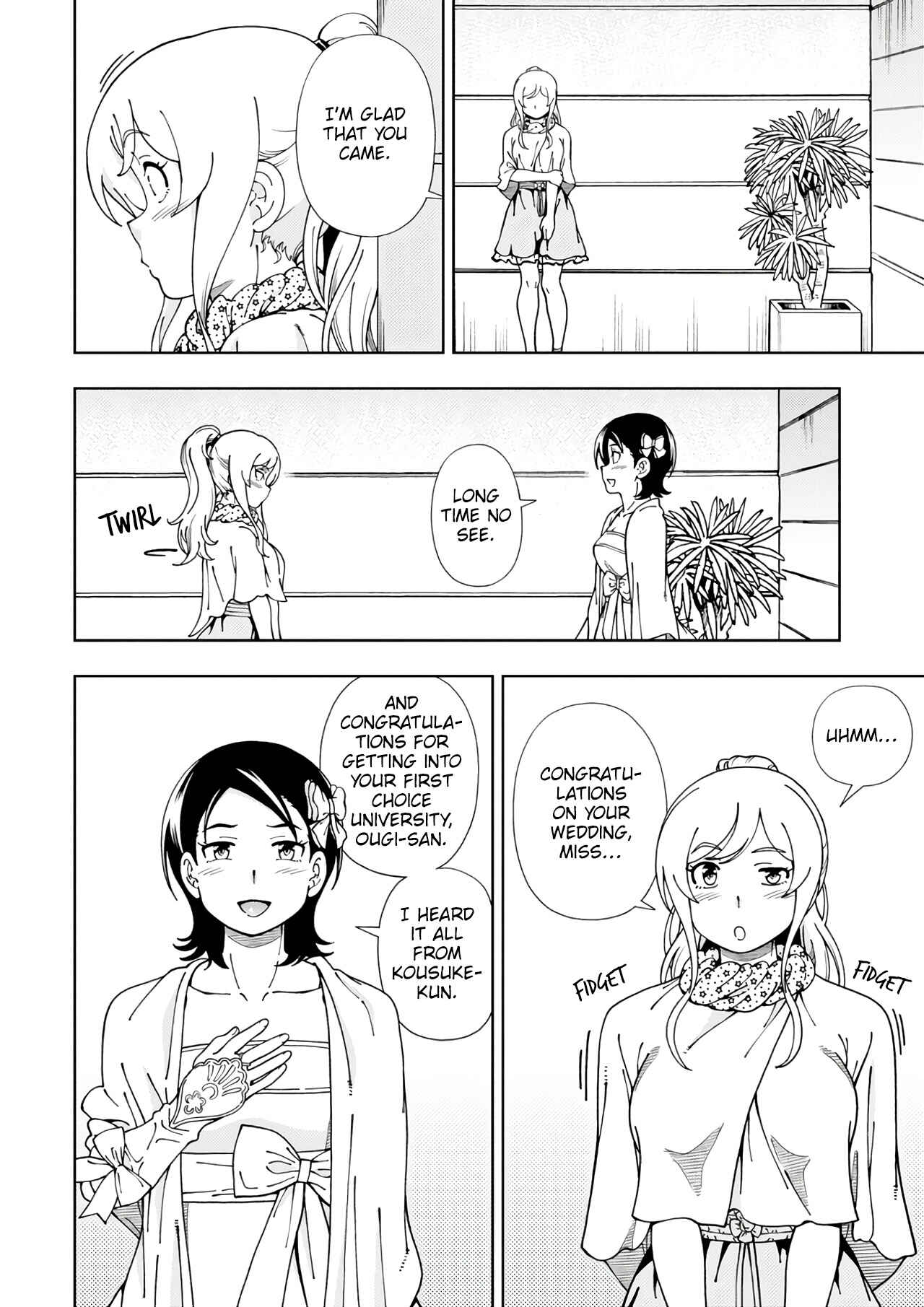 Page 5 Chapter 55 Iinazuke Kyoutei