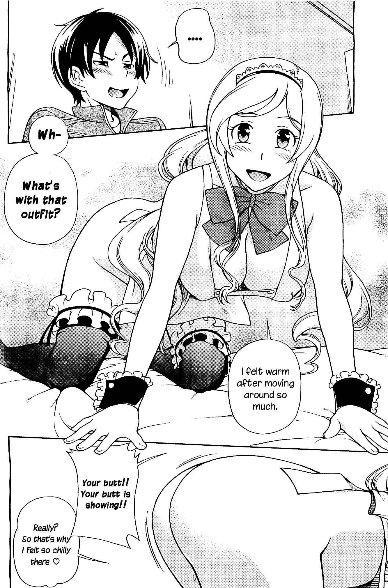 Page 10 Chapter 8 Iinazuke Kyoutei