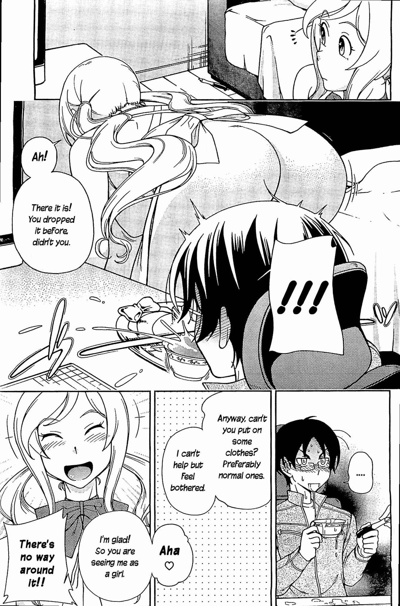 Page 17 Chapter 8 Iinazuke Kyoutei