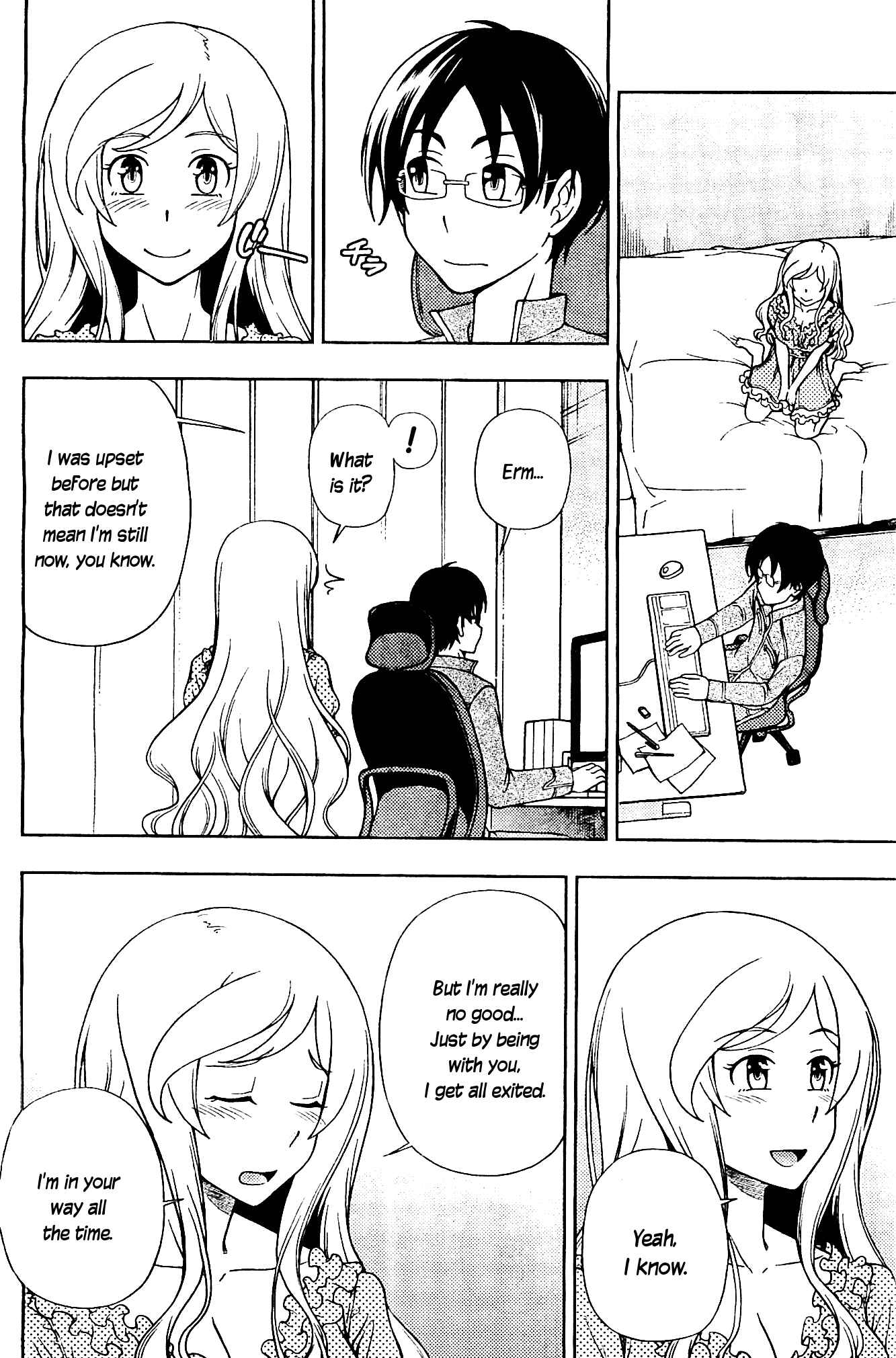 Page 18 Chapter 8 Iinazuke Kyoutei