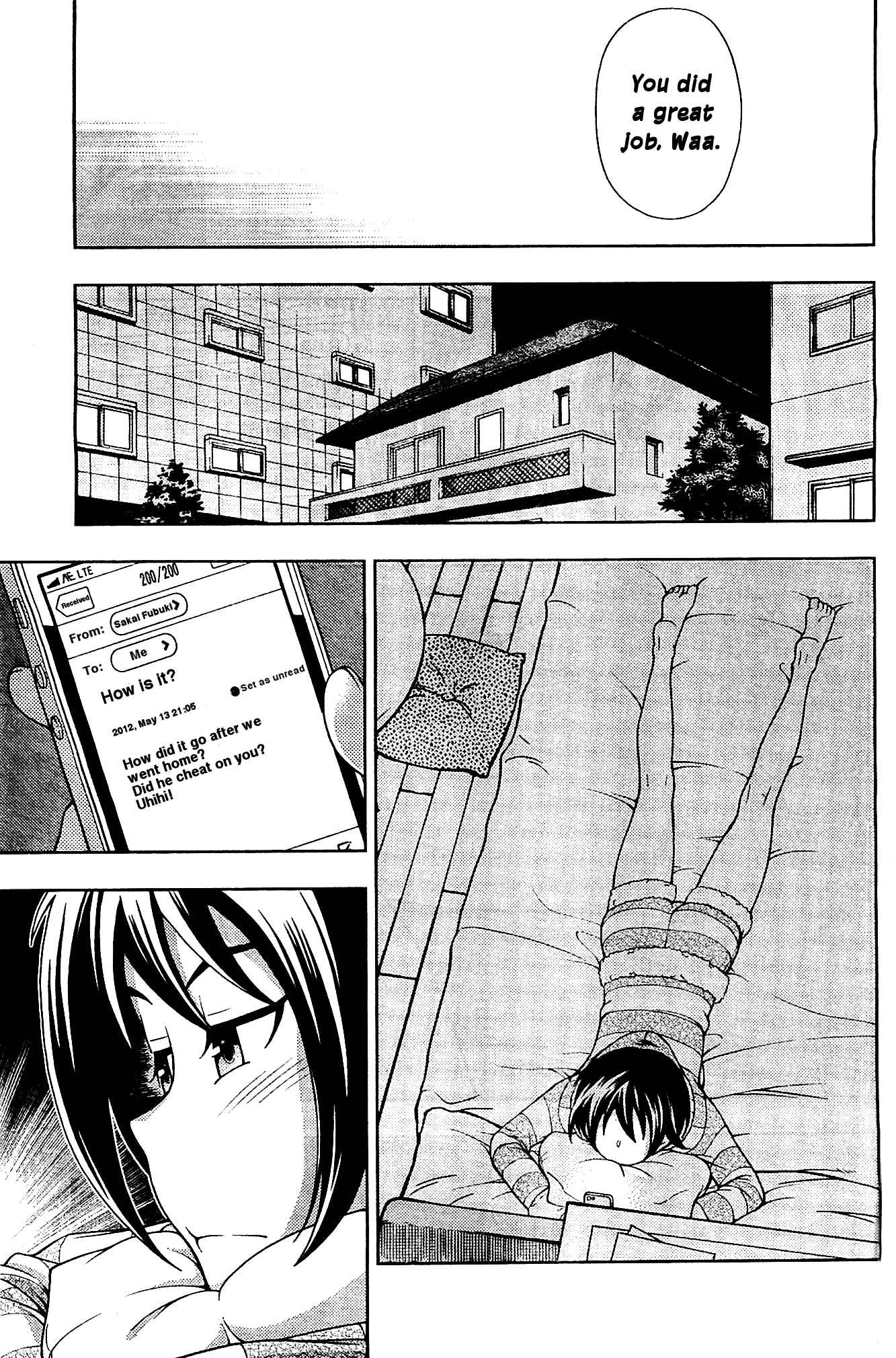 Page 27 Chapter 8 Iinazuke Kyoutei