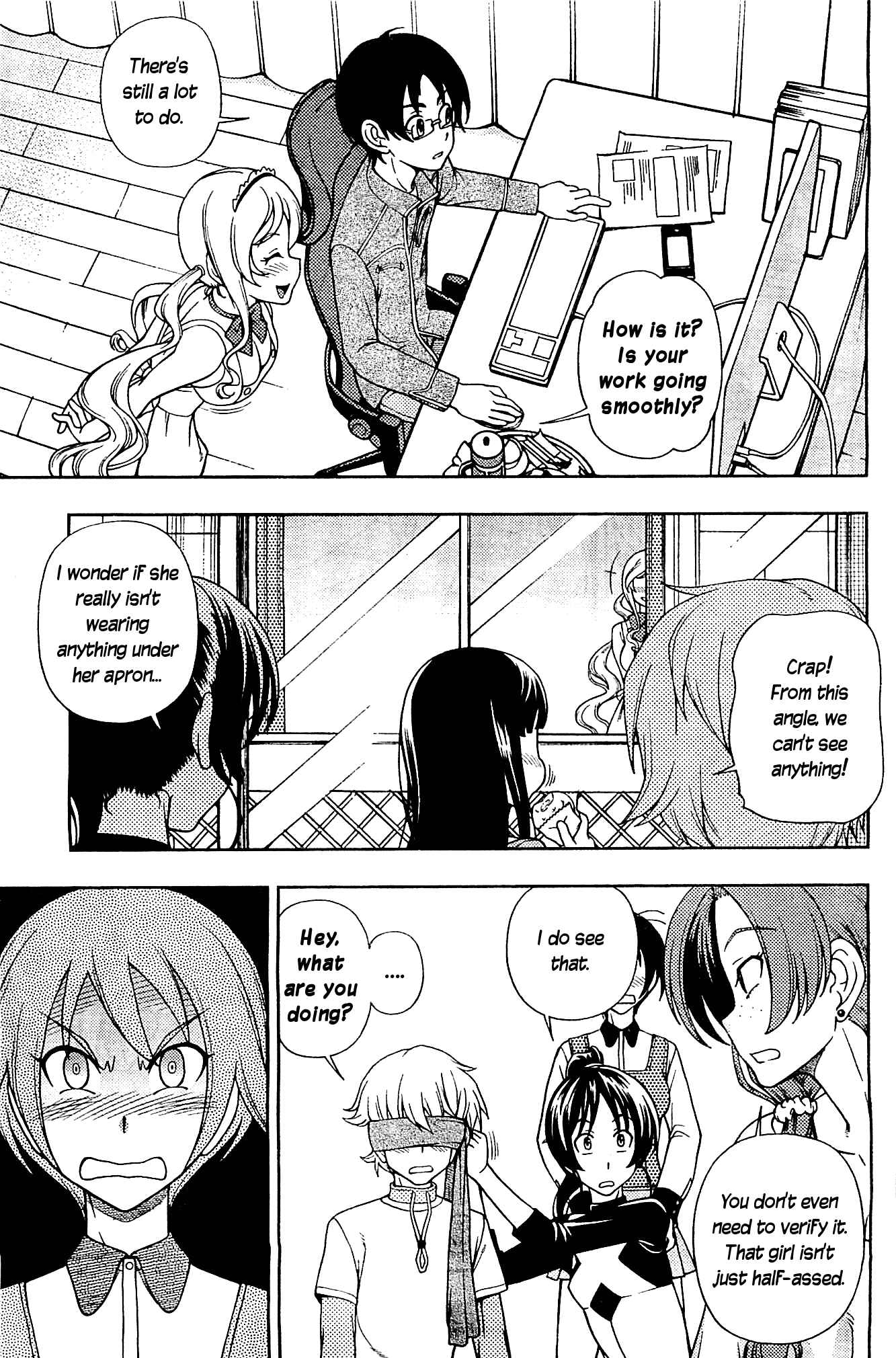 Page 3 Chapter 8 Iinazuke Kyoutei
