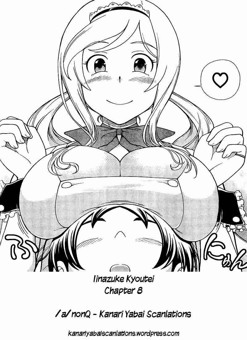 Page 32 Chapter 8 Iinazuke Kyoutei
