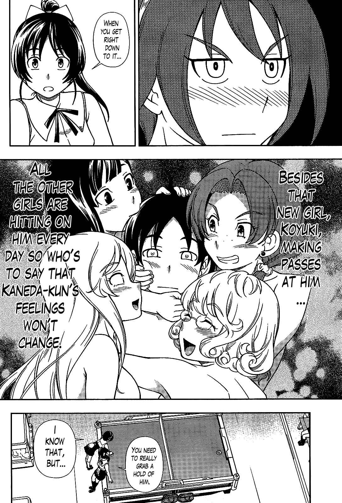 Page 12 Chapter 22 Iinazuke Kyoutei