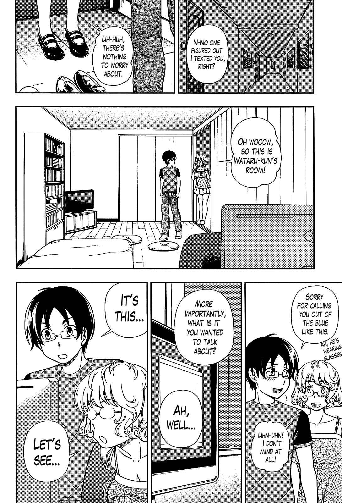 Page 20 Chapter 22 Iinazuke Kyoutei