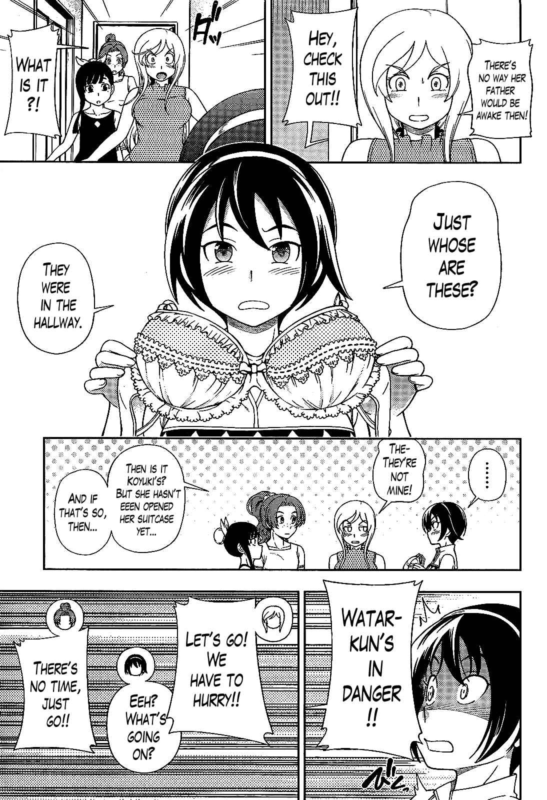 Page 28 Chapter 22 Iinazuke Kyoutei