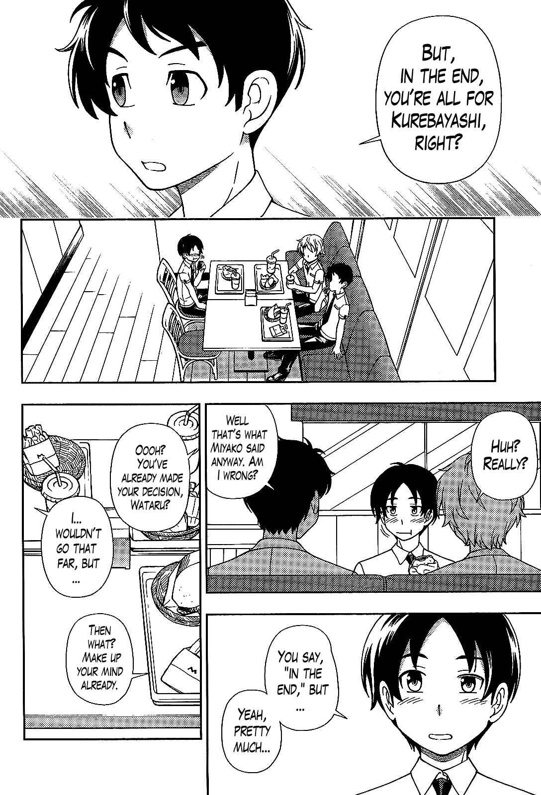 Page 6 Chapter 22 Iinazuke Kyoutei