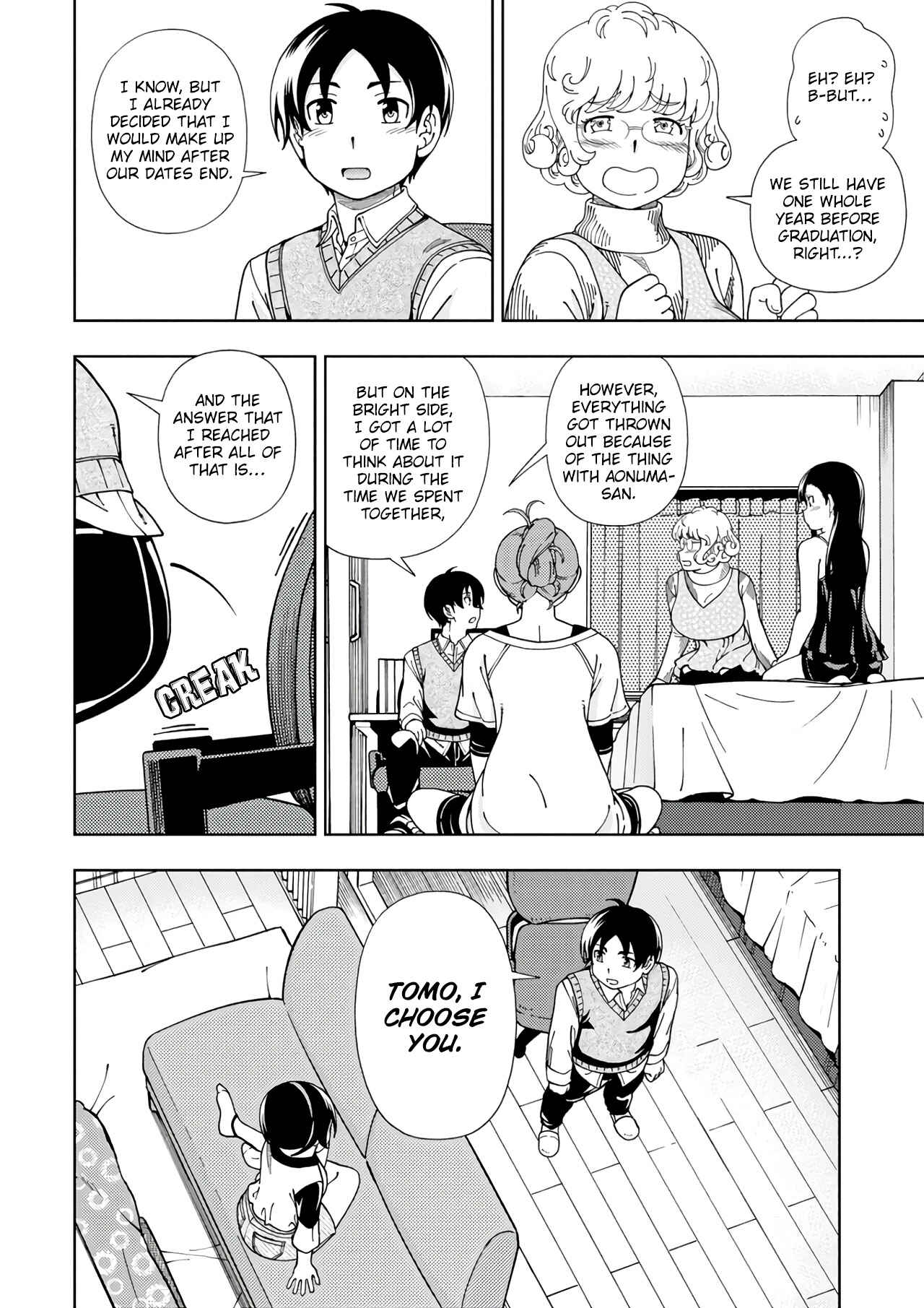 Page 10 Chapter 54 Iinazuke Kyoutei