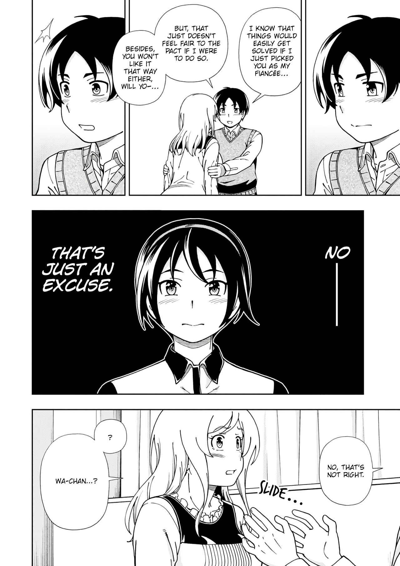 Page 14 Chapter 54 Iinazuke Kyoutei