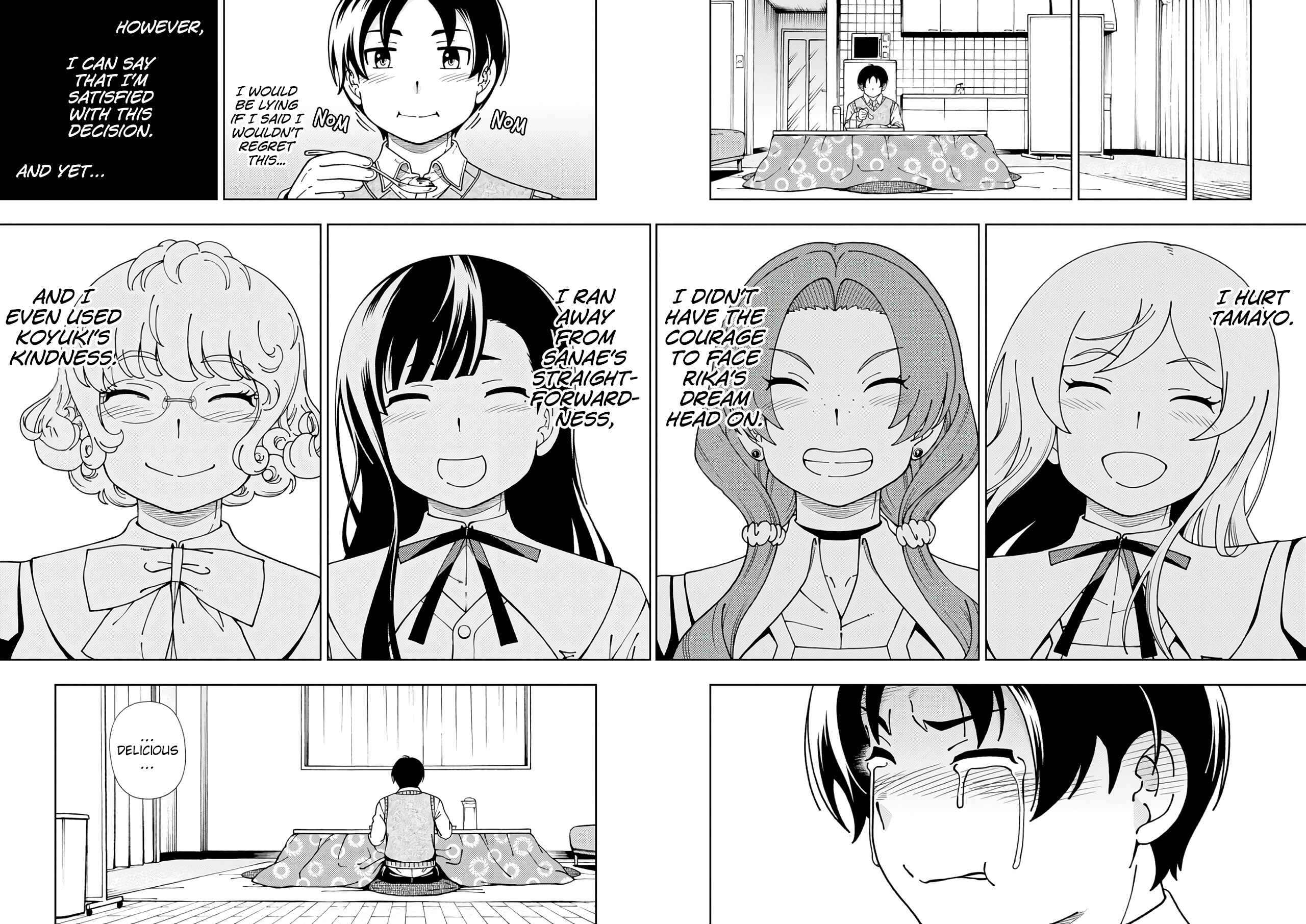 Page 16 Chapter 54 Iinazuke Kyoutei