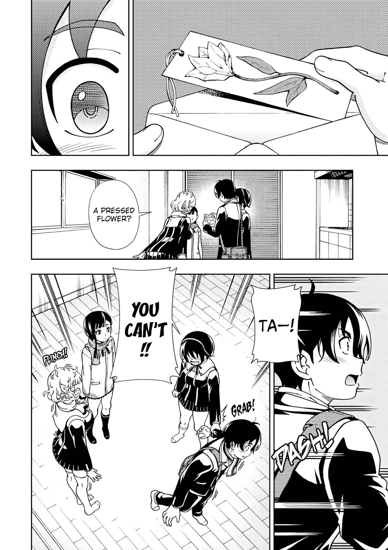 Page 29 Chapter 54 Iinazuke Kyoutei