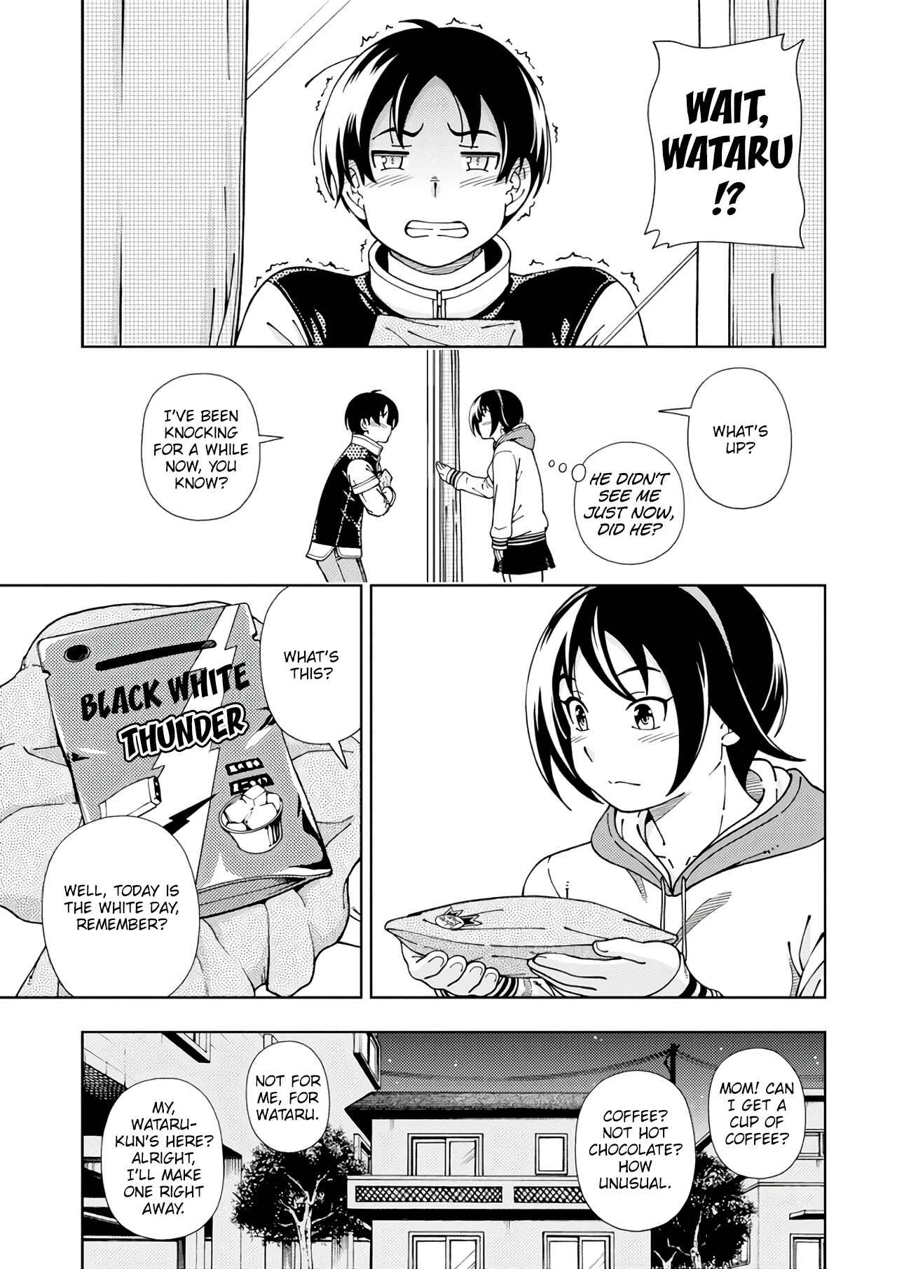 Page 32 Chapter 54 Iinazuke Kyoutei