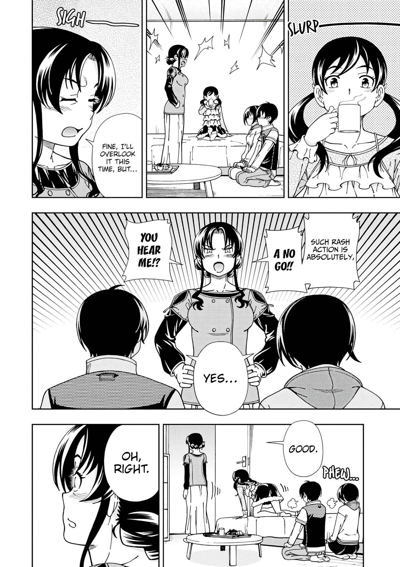 Page 43 Chapter 54 Iinazuke Kyoutei